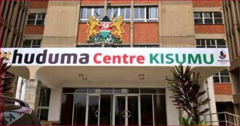 A view of the Huduma Centre in Kisumu.